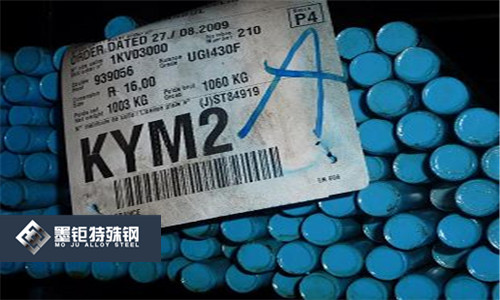 1.4125德標(biāo)不銹鋼耐多少度高溫,？