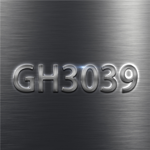 GH3039合金高溫下應力對蠕變行為的影響及改進預防研究